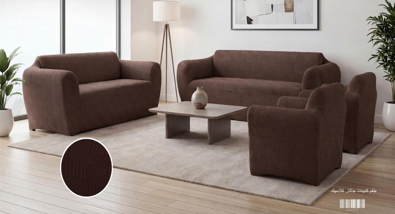 Sofa Cover set